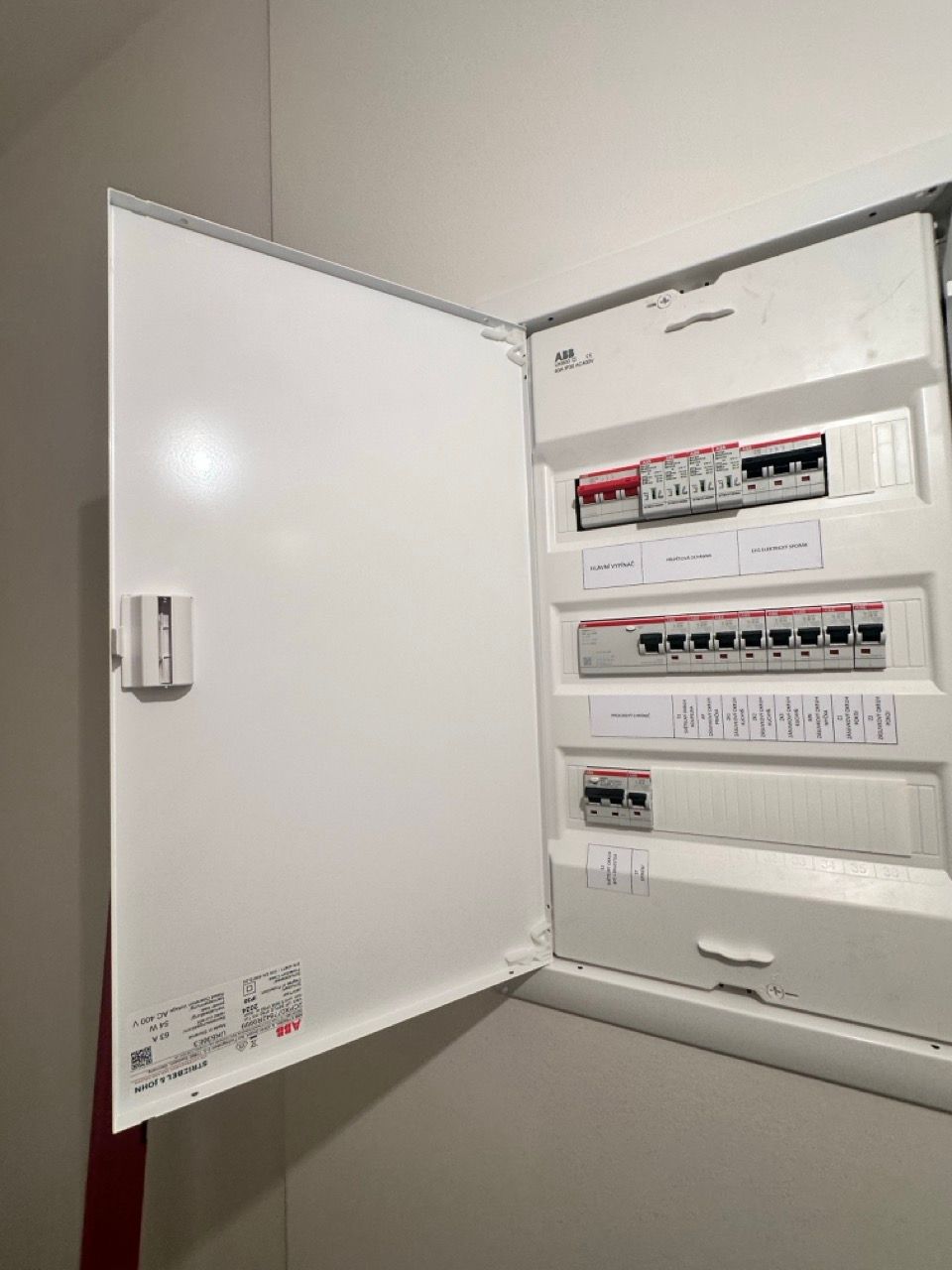 Пример отчёта об осмотре